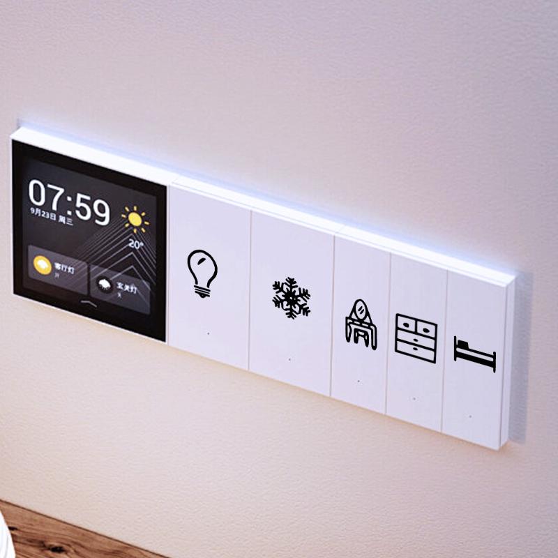 Waterproof Light Switch Label  - огляд і ціна Lighting Decor Rentals